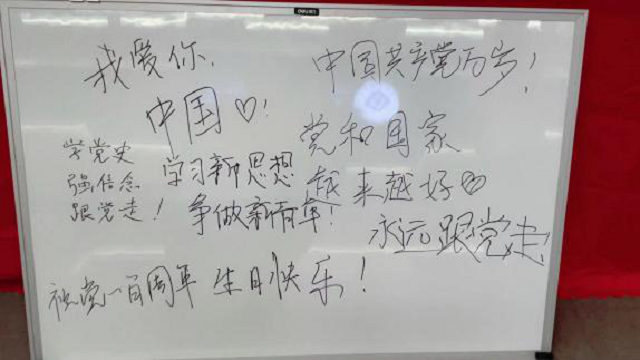 1621563958149147.png 图片5.png