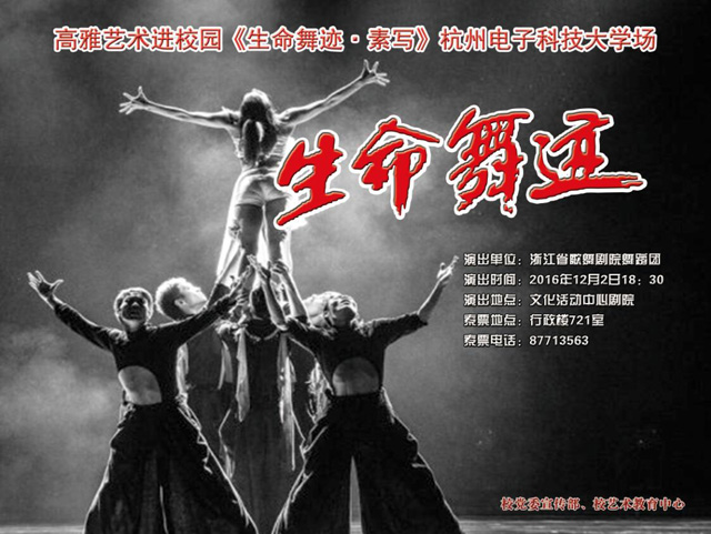 1479884910905067.jpg QQ图片20161123145654.jpg