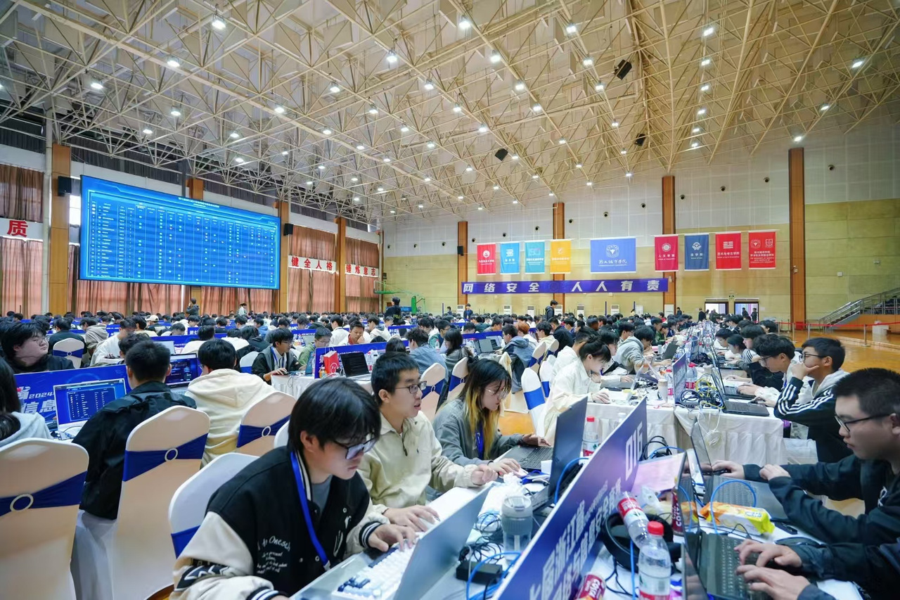 微信图片_20241111161738.jpg