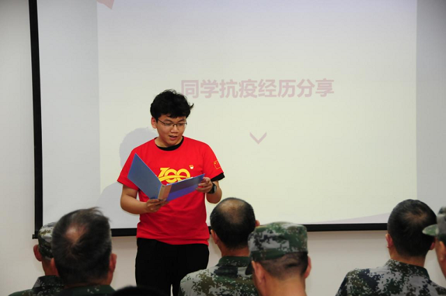 1622185720499134.png 图片8.png