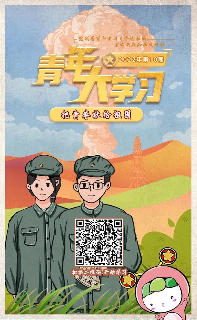 1650867712596113.jpg 图片 1.jpg