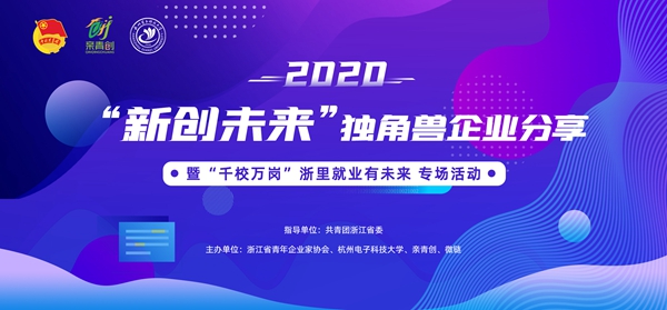 微信图片_20201119104342.jpg
