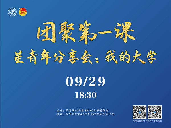微信图片_20200928153544.jpg