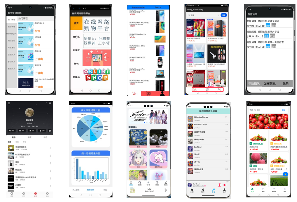 微信图片_20250320195548.png