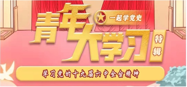 图片 1.jpg