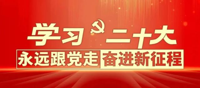 1669700192757652.jpg 微信图片_20221129133859.jpg