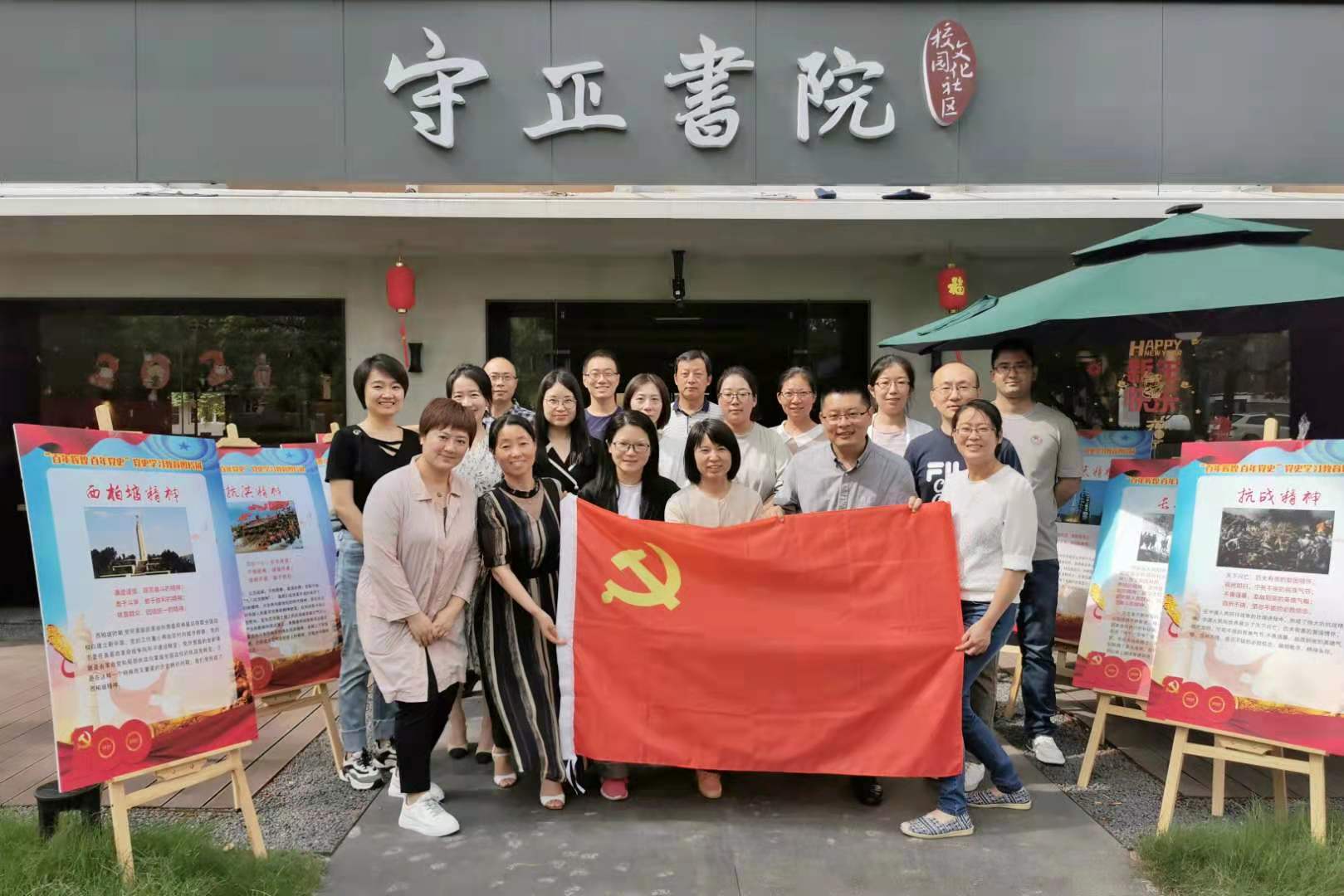 1620616653306426.jpg